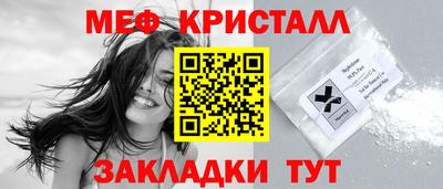 твердый Кулебаки