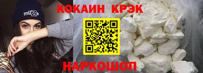 твердый Кулебаки