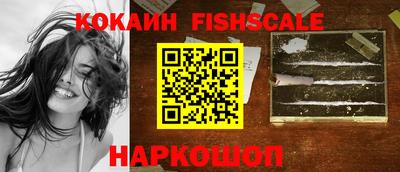 скорость Кунгур
