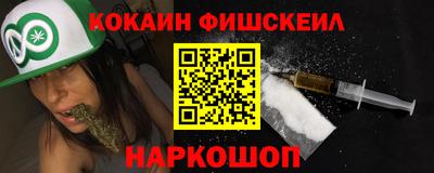 скорость Кунгур