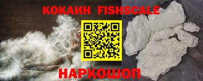 мяу мяу кристалл Кумертау