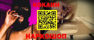 твердый Кулебаки