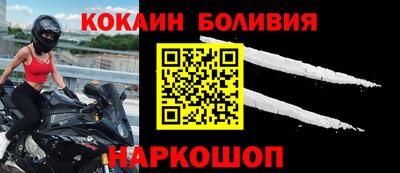 скорость Кунгур