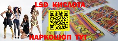 мяу мяу кристалл Кумертау