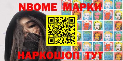 скорость Кунгур