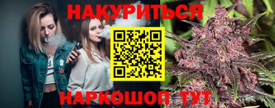 твердый Кулебаки