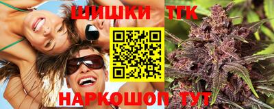 мяу мяу кристалл Кумертау