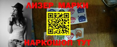 скорость Кунгур