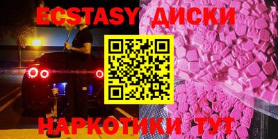 твердый Кулебаки