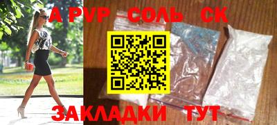 твердый Кулебаки