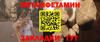 твердый Кулебаки