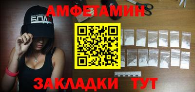 скорость Кунгур