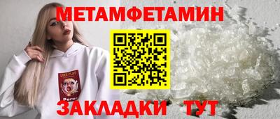 твердый Кулебаки