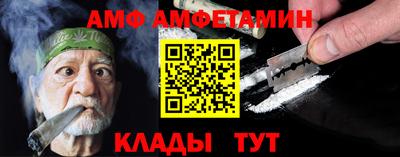 твердый Кулебаки