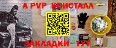 твердый Кулебаки