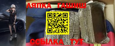 скорость Кунгур
