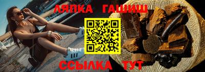 мяу мяу кристалл Кумертау