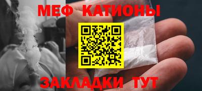 твердый Кулебаки
